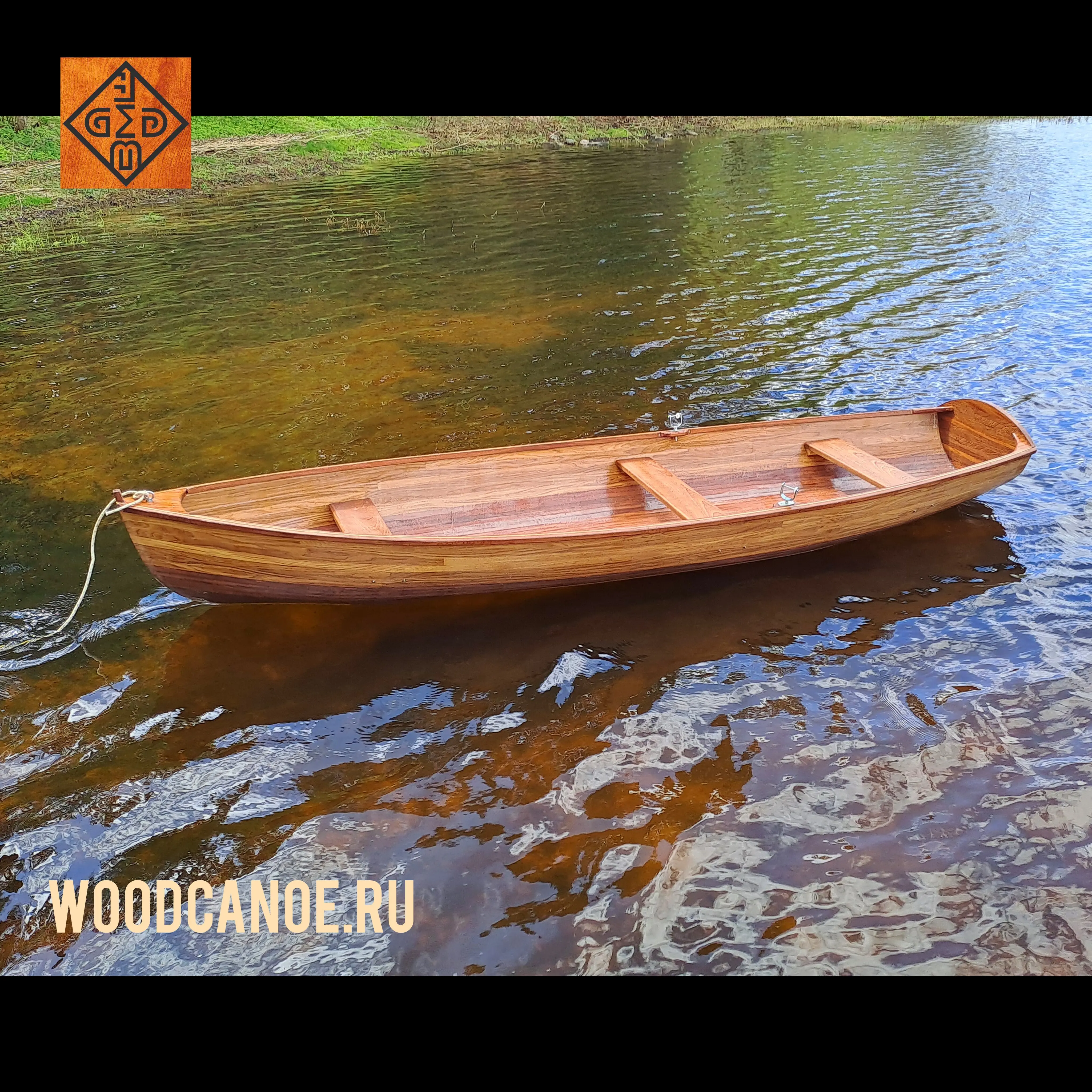 Деревянная лодка купить